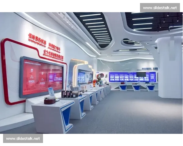 以智能升级为核心推动产业体系高质量发展的创新路径研究实践探索