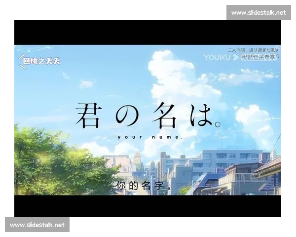 在命运交错的终章里寻找人性的微光与救赎以及爱恨背后的真相回响