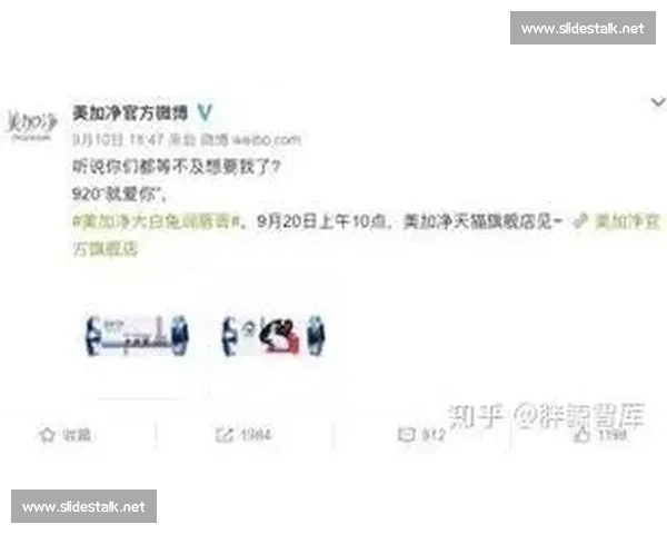 热度拉满时代如何打造现象级话题引爆全民持续关注力传播密码