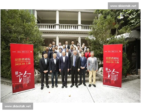 围绕论坛热议话题展开多角度观点碰撞与深度交流的精彩讨论标题 围绕论坛热议话题展开多角度观点碰撞与深度交流的精彩讨论标题