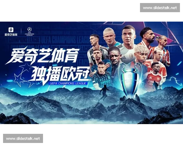 经典赛事聚焦全球体育巅峰对决 打造年度最精彩竞技盛宴 经典赛事聚焦全球体育巅峰对决 打造年度最精彩竞技盛宴